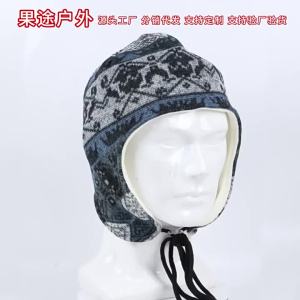 Cold Resistant Hearing Protection Fleece Lined Winter Protective Hat Adjustable Buckle Thickened Warm Faux Cashmere Ear Cover