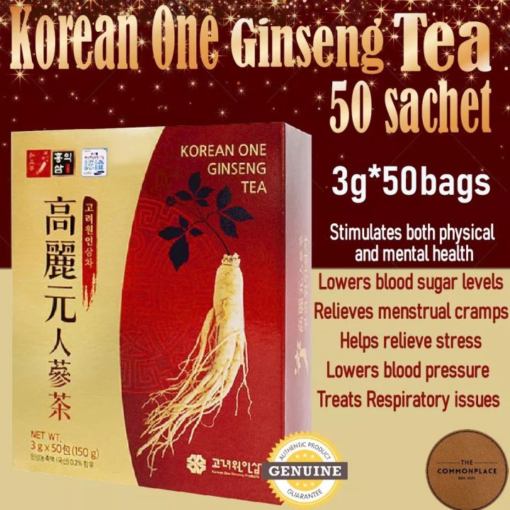 KOREAN ONE GINSENG NATURAL ORGANIC HERBAL TEA 100 ORIGINAL 1BOX 50PCS
