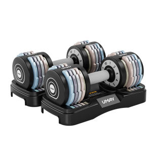 Umay | Adjustable Dumbbells Solid Steel Strength Training Exercise Equipment