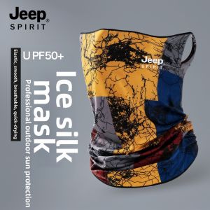 JEEP SPIRIT | Breathable Sun Shield Mask Full Face Protection