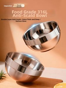 HANXIAO | Double Layer Food-Grade Stainless Steel Bowl Anti-Scald