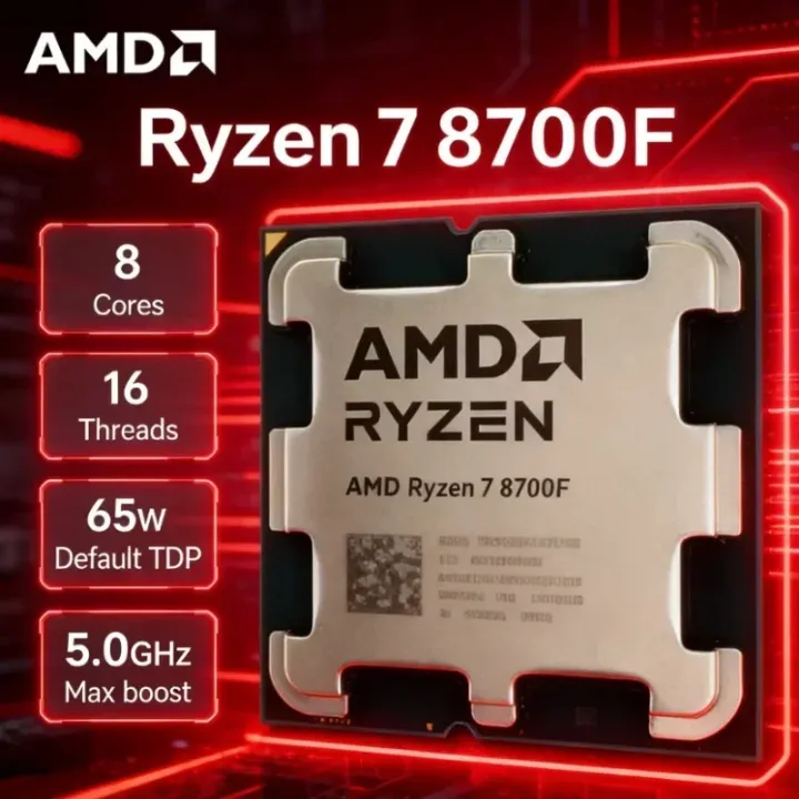 AMD | AMD Ryzen 7 8700F 8 Core 16 Thread AM5 CPU 5.0GHz Max 16MB Cache 65W 4nm Desktop Gaming Processor DDR5