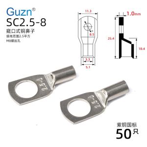 Peep Nose SC2.5-8 Square Meters Red Copper National Standard Copper Nose Short Copper Wiring Ear Terminal Head Cable Lug Terminal Head