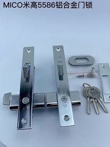Sliding Door Lock with 3 Keys for Bedroom Bathroom Accessory DIY Home Hardware Rarelock H