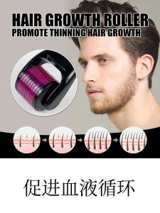 Micro Needle Liquid Dispenser Mino Massage Scalp Head YANAGIYA Horse Hair Brush Medicine Supplying Device Hair Essence Comb Liquid Device 1ml