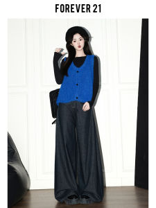 Forever 21 Vintage Deep Blue Wide Leg Tencel Denim High Waist Straight Cut Loose Womens Jeans Pear Shape Drapey Autumnal