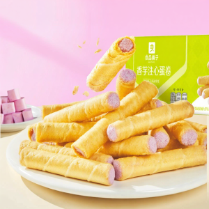 BESTORE | Taro and Durian Filled Egg Rolls