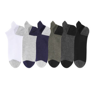 CMENIN  5 Pairs Harajuku Cotton Man Socks Brand LOGO Antibacterial Mens boat Socks Breathable Soft Anti Slip Sock MQL2B28218
