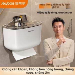 Joybos | Waterproof Drill-Free Bathroom Shelf
