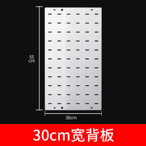 304 Stainless Steel Kitchen Storage Rack Wall Mounted Pot Holder Spoon Rest Organizer European Style Hole Board Utensil Holder