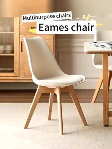 Nordic Style Dining Chair Home Chair Backrest Chair Simple Casual Comfortable Solid Wood Fabric Eames Chair