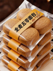 GUOXIANGQIAN | Diabetic-Friendly Low Fat Whole Wheat Bread 0g Sucrose High Protein