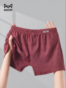 MiiOW | Cotton Comfort Mens Underwear