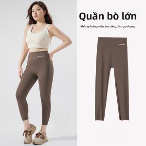 MiiOW | Quần Shark Không Dấu Màu Xám Mềm Mại Cho Nữ Quần Yoga Mùa Hè Mỏng Không Sút Quần Lót Quần Áo Thun Cạp Cao Cỡ Lớn