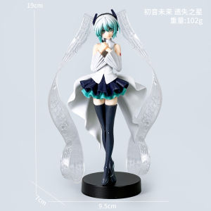 Bandai | Hatsune Miku figure anime moon hare beauty girl fate sky dome girl reme two-dimensional tide play doll model hatsune miku