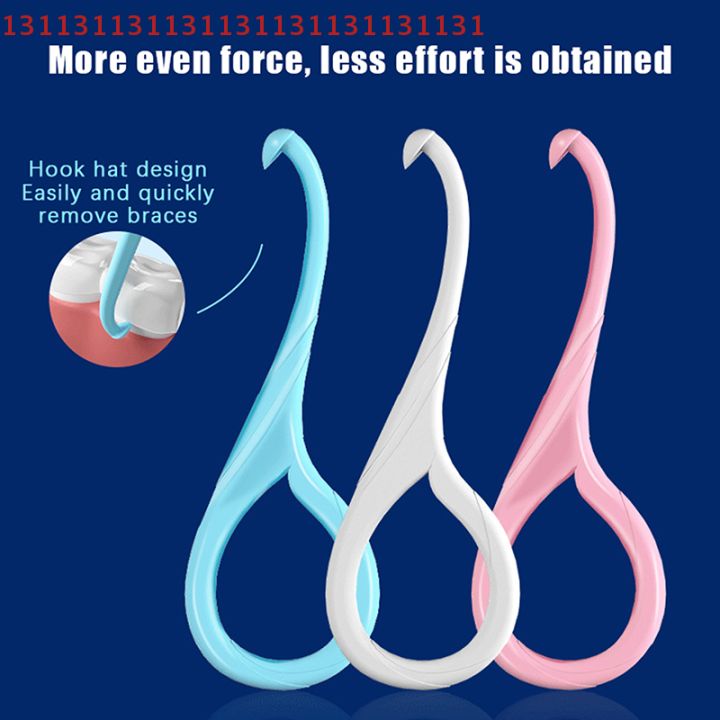 4Pcs/Set%20Orthodontic%20Aligner%20Chewies%20Teeth%20Removal%20Tool%20Set%20Silicone%20Tray%20Seaters%20Braces%20Hook%20Tools%20Dental%20Brace%20Extractor%20Kit%20-%20Image%203