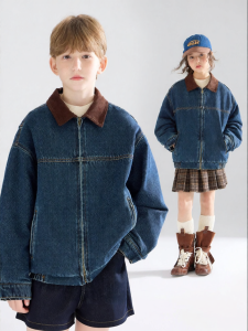MUCMUKN | Retro Barn Style Quilted Denim Jacket
