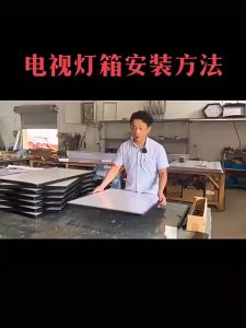mounted lightbox advertising sign door head wall mounted customized luminous outdoor restaurant luminous recipe lightbox