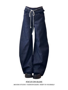 Retro American Design Slim Straight Jeans Women Summer Thin High Street Loose Drape Wide Leg Pants High Waist Zipper Closure