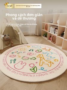 HOUGOUXIANG | Thảm Tròn Phong Cách Dopamine Giả Cashmere Chống Trượt Dễ Làm Sạch
