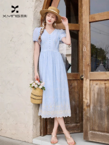 XIANGYING | French Striped V-Neck A-Line Dress Blue