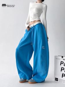 MUYUZI | Retro American Style Loose and Slimming Tapered Pants Women