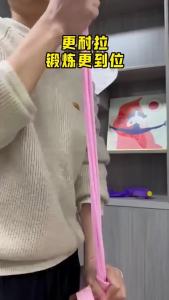 Fitness Pull Rope Non-slip 6 Tube Exercise Elastic Bands Multi Function Penarik pedal 脚蹬拉力绳