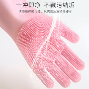 Sarung Tangan Ajaib Sikat Mencuci Anti Panas Bebas BPA Magic Silicone Gloves Funbaky - 7RHX69PN