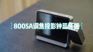Đồng Hồ Báo Thức Chiếu Hình Bluetooth Với Hai Bộ Hẹn Giờ Hiển Thị Nhiệt Độ Đèn Ngủ LED Sạc USB Kiểu Dáng Hiện Đại Hình Vuông