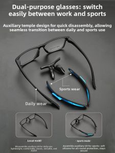 JIFANPAUL | Sport Prescription Fog Resistant Protective Anti-collision Goggles