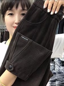 กางเกงขายาวทรงหลวมเอวสูงสำหรับผู้หญิง ทรงฮาราจูกุ ทรงหลวม ทรงลำลอง กางเกงขายาวทรงฮาเร็ม ฤดูใบไม้ร่วง/ฤดูหนาว กางเกงขายาวผู้หญิง