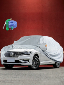 CHEZHIJIA | Sun Rainproof Car Cover