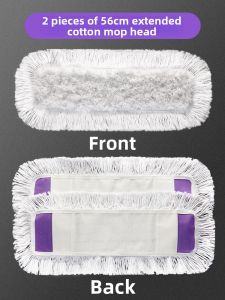 Easy-to-use Wet and Dry Mop Flat Household Mop