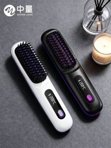 ZHONGLIANG | Wireless Straightening Curling Iron with Negative Ions for Smooth and Frizz-Free Hair