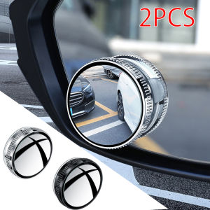 2pcs Car Blind Spot Mirror 360-Degree Auxiliary Rearview Convex Mirror 6CM Suction Cup Parking Clear Wide Angle Mirror
