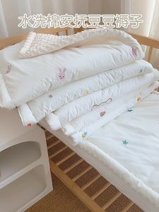 Baby Crib Cotton-Padded Mattress Infant Bedclothes cot cushion for kids baby