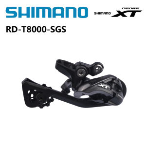 SHIMANO | SHIMANO DEORE XT T8000 Series RD-T8000 SGS Long Cage Rear Derailleur Chain Puller 10 Speed For MTB Mountain Bike Travel Bicycle