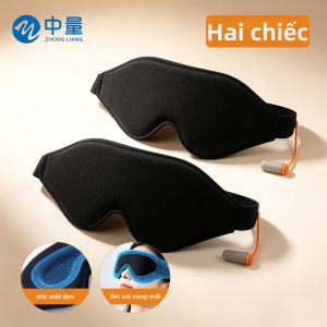 ZHONGLIANG | Gối Hơi Dễ Mang Cho Du Lịch