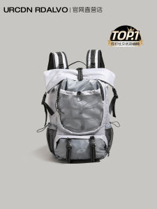 UR Large Capacity Outdoor Sports Climbing Bag Womens 2025 New Fashion Class Travel Backpack Short Trip Double Shoulder Backpack