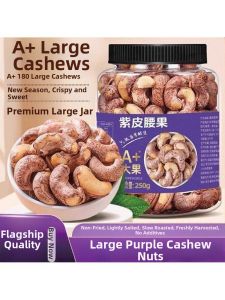 Salted Roasted Dried Cashew Nuts