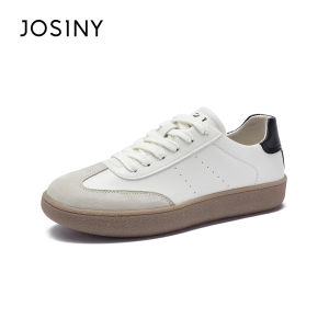 Josiny | Light Bottom Sneakers