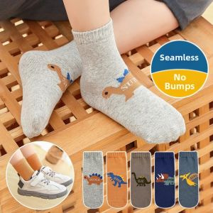 Cartoon Pattern Pure Cotton Seamless Children Socks