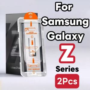 2Pcs For Samsung Galaxy Z Fold2 Z Fold3 Z Fold4 Z Fold5 Z Fold6 Z Fold7 Tempered Glass Screen Protector HD Clear Anti Scratch