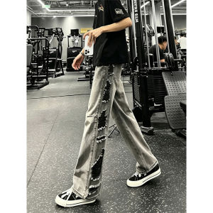 Aged Wash Heavy Duty Streetwear Denim Pants Straight Leg Slight Flare