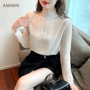 AMMIN แฟชั่นสไตล์เกาหลีขอบหูไม้หรูหราชุดผ้าชีฟองมีปกยืนขึ้นสำหรับผู้หญิง 2023 ฤดูใบไม้ร่วงใหม่ลำลองเดินทางแขนเสื้ออเนก ประสงค์อารมณ์เก๋ไก๋