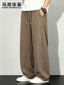 Mark Fairwhale | Summer Light Breathable Trousers