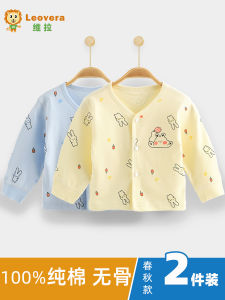 Pure Cotton Spring Autumn Baby Clothes for Newborn Boys And Girls round Neck Single Button Closure No Hat Seasonal Wear