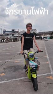 Saige 500W รถไฟฟ้า ผู้ใหญ่ จักรยานไฟฟ้า electric bike สกูตเตอร์ไฟฟ้า แบตเตอรี่48v12AH มีกระจกมองหลัง ไฟหน้า-หลัง ไฟเลี้ยว จอดิจิตอล แจกฟรี7ซิ้น