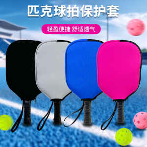 Túi Đựng Vợt Pickleball Chuyên Nghiệp Chống Thấm Nước Chống Mài Mòn Túi Bảo Vệ Bền Bỉ Cho Đồ Thể Thao Và Giải Trí