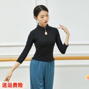 Classical Dance Practice Clothes Costume Shapewear Stand Collar Mandarin Collar Slim Black Long Sleeve Top Chinese Ethnic Style